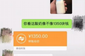 阳江专业要账公司如何查找老赖？